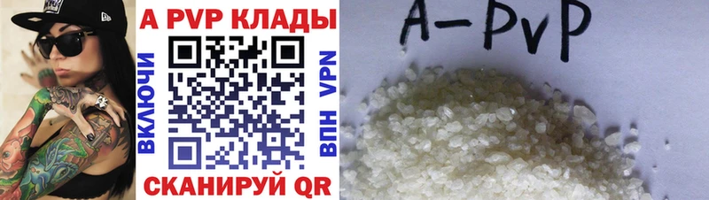 ГАШ Печоры