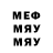 Метадон мёд VA STRAG