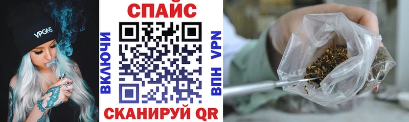 БУТИРАТ вода  Купить закладки  Печоры 