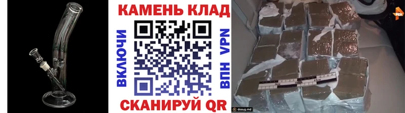 ГАШИШ хэш Печоры