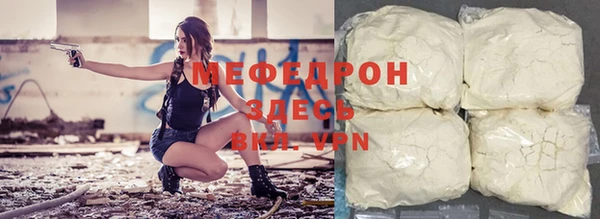 ГАЛЛЮЦИНОГЕННЫЕ ГРИБЫ Вязьма