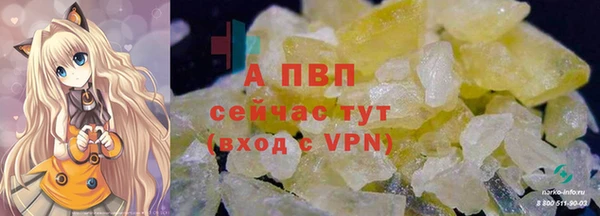 мдпв Вязники