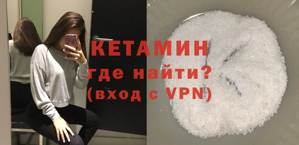мдпв Вязники