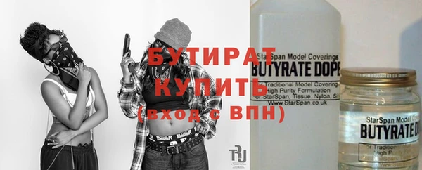 мдпв Вязники