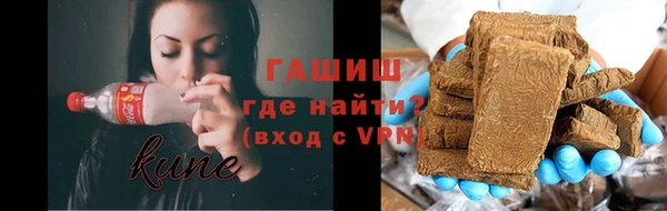 мдпв Вязники