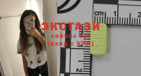 мдпв Вязники