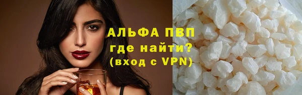 мдпв Вязники