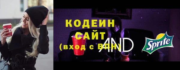 мдпв Вязники