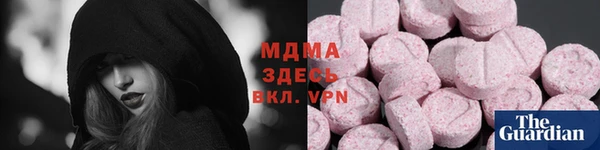 мдпв Вязники