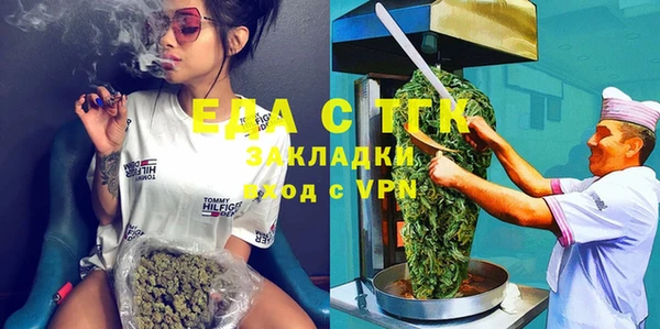 мдпв Вязники