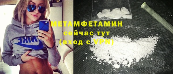 мдпв Вязники
