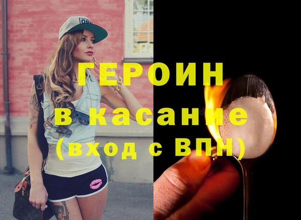 ГАЛЛЮЦИНОГЕННЫЕ ГРИБЫ Вязьма
