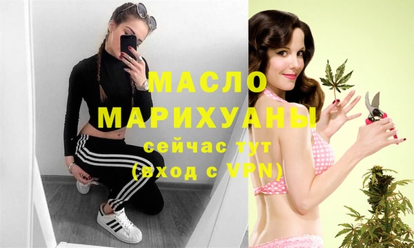мдпв Вязники