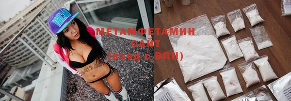 ГАЛЛЮЦИНОГЕННЫЕ ГРИБЫ Вязьма