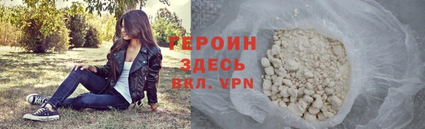 мдпв Вязники