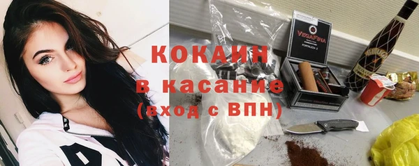 мдпв Вязники