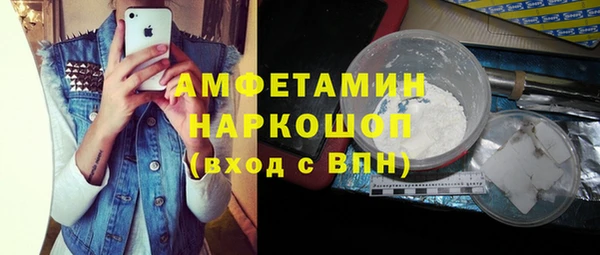 мдпв Вязники