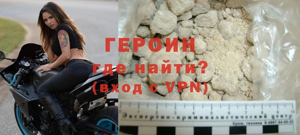 ГАЛЛЮЦИНОГЕННЫЕ ГРИБЫ Вязьма