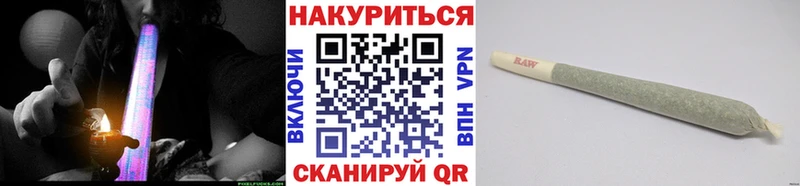 Купить  Печоры  Канабис планчик 